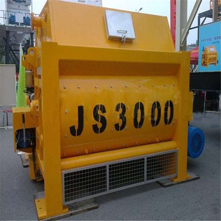 JS3000混凝土攪拌機