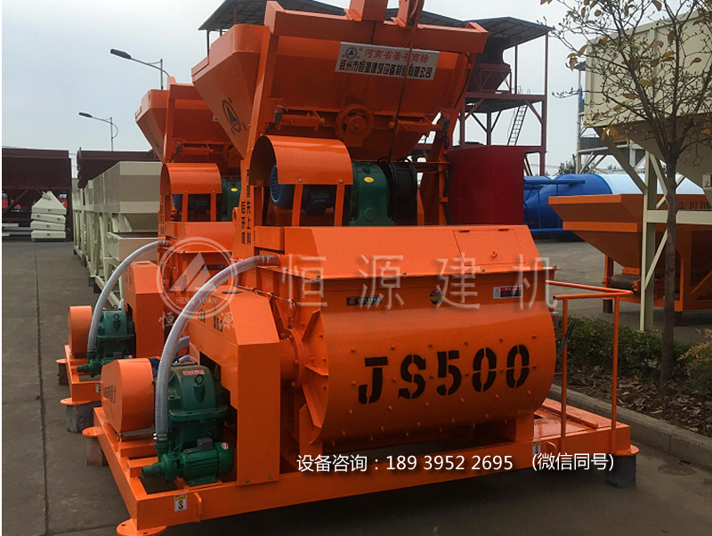 買(mǎi)JS500混凝土攪拌機(jī)找恒源，JS500混凝土攪拌機(jī)多少錢(qián)?